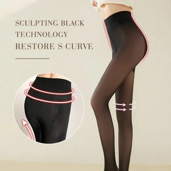 🔥Mintiml® Pantalons serrés élastiques doublés de peluche chaude