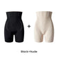 Short gainant taille haute pour rehausser les fesses