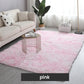 📢📢50% de réduction ! ⏰Tapis de sol en pelouche à dégradé de couleurs🛋️