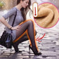 🔥Mintiml® Pantalons serrés élastiques doublés de peluche chaude
