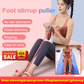 Corde de Résistance Multifonctionnelle avec Pédale Pour Pilates et Abdominaux