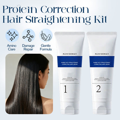 🔥aKit de lissage des cheveux Protein Correction