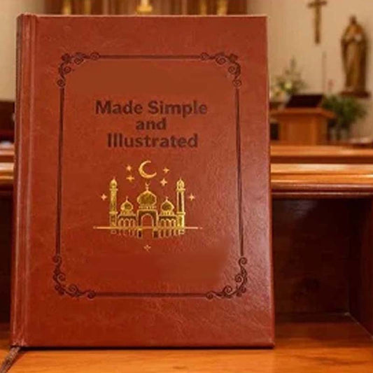 💫Guide d’Étude Illustré de Luxe — Apprentissage Structuré et Compréhension Simplifiéen📖🕌