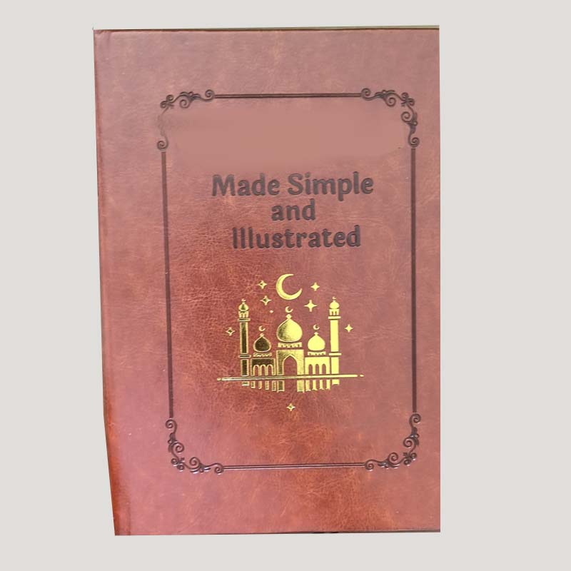 💫Guide d’Étude Illustré de Luxe — Apprentissage Structuré et Compréhension Simplifiéen📖🕌